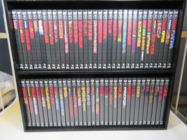 （すべて未開封）「東宝特撮映画」DVDコレクション全65