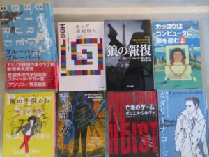 文庫を約500冊　大量買取　