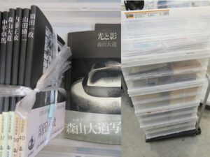 写真家関連本を約800冊