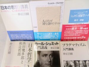 思想関連書籍を約600冊　引越整理　